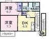 リファインド・Ｎ　Ⅱ 2DKの間取り