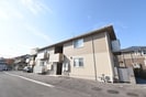 メゾンシャルム春日の外観