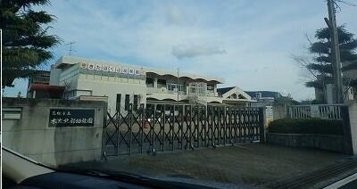 木太北部幼稚園さんまで750m ディアコート　木太