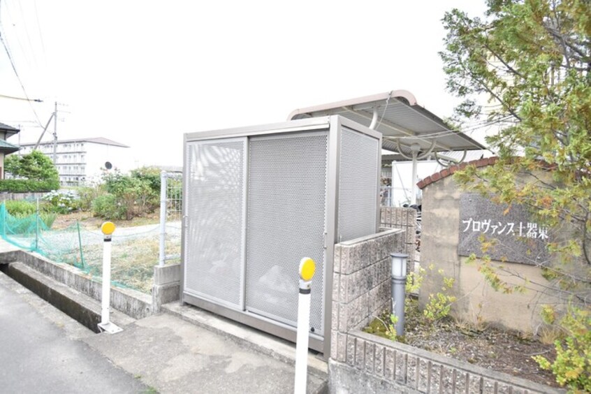  プロヴァンス土器東　B棟