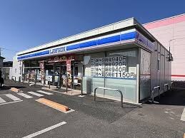 ローソン 高松多肥上町西原店(コンビニ)まで331m ルネコート太田