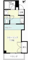 スカイコート 1Kの間取り