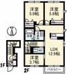 シャーメゾンさぬき　B棟 3LDKの間取り