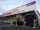 マルナカ 屋島店(スーパー)まで791m ラ・トゥール高松町　F1