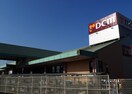 DCM DAIKI(DCMダイキ) 水田店(電気量販店/ホームセンター)まで5610m ラ・トゥール高松町　F1