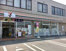 セブンイレブン 高松今里町店(コンビニ)まで581m コーポマップ