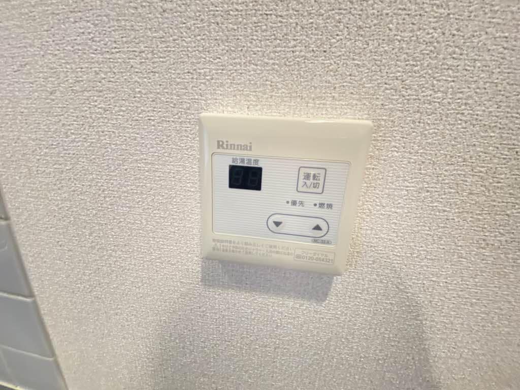  カーサ・ウィル