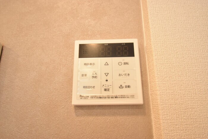  ユーフォリア　C棟