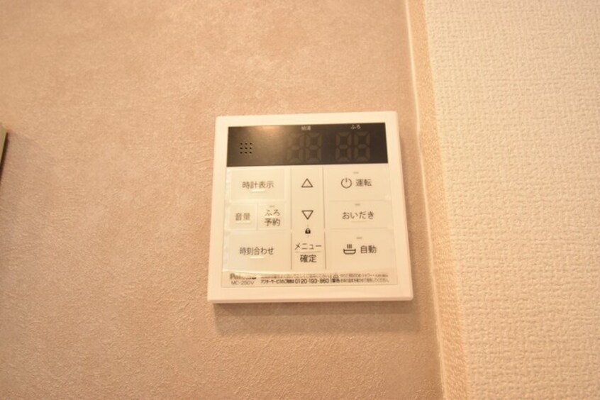  ユーフォリア　C棟