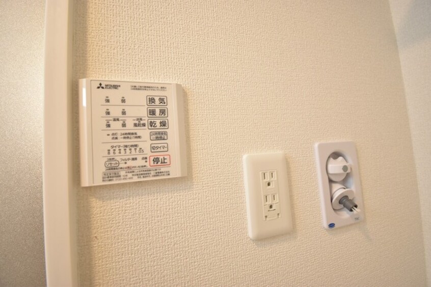  ユーフォリア　C棟