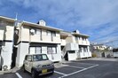 ドミール円座　C棟の外観