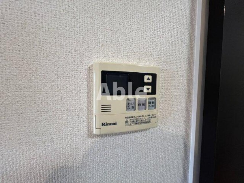  御所アリビオB棟