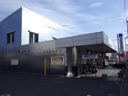 高松信用金庫太田支店(銀行)まで675m パステルライフⅠ