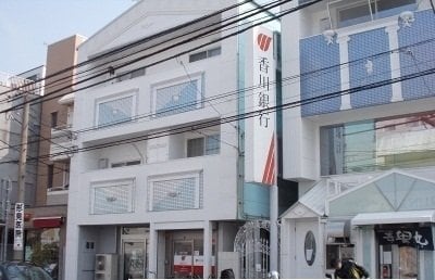 香川銀行さんまで550m ＨＹコート宮脇