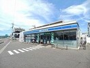 ローソン三木町鹿伏店さんまで300m サンピアス三木２