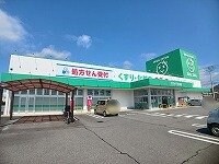 ZAGZAG三木店さんまで500m サンピアス三木２