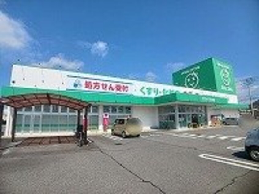 ZAGZAG三木店さんまで500m サンピアス三木２
