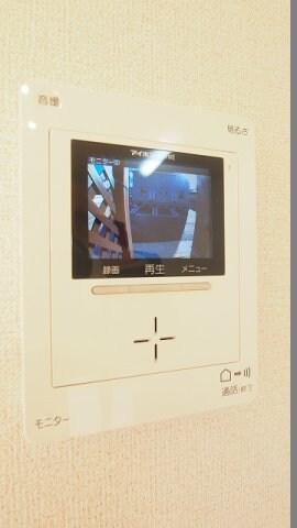  サンピアス三木２