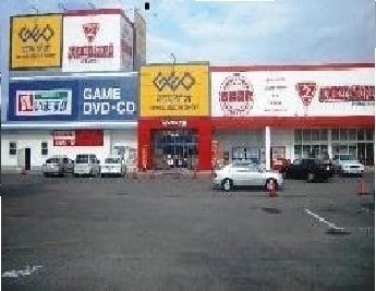 ゲオ円座店さんまで1800m ヴィラージュⅣ