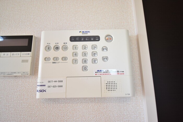  エスターテ柊 Ⅱ