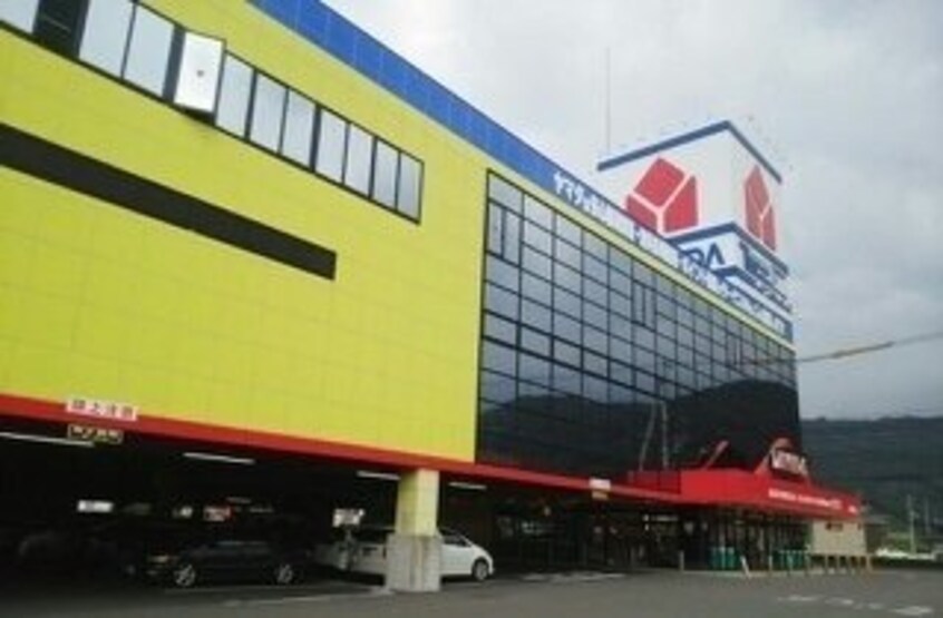 ヤマダ電機鶴市店さんまで2400m アグレアーブルⅡ