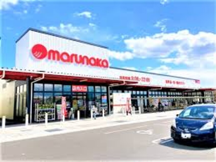 マルナカ 春日店(スーパー)まで422m クラール木太Ｃ