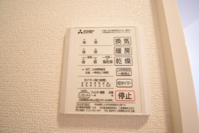  ドヌール・エスパース A棟