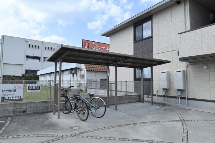  アヴァンサール　優