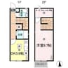 グレースタウンⅡ　A棟 1DK+Sの間取り