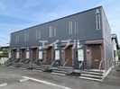 グレースタウンⅡ　A棟の外観