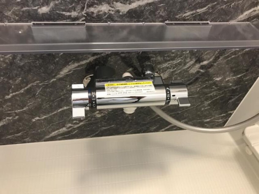 サーモ水栓 ウエストゲート