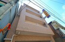 セレブ花園の外観