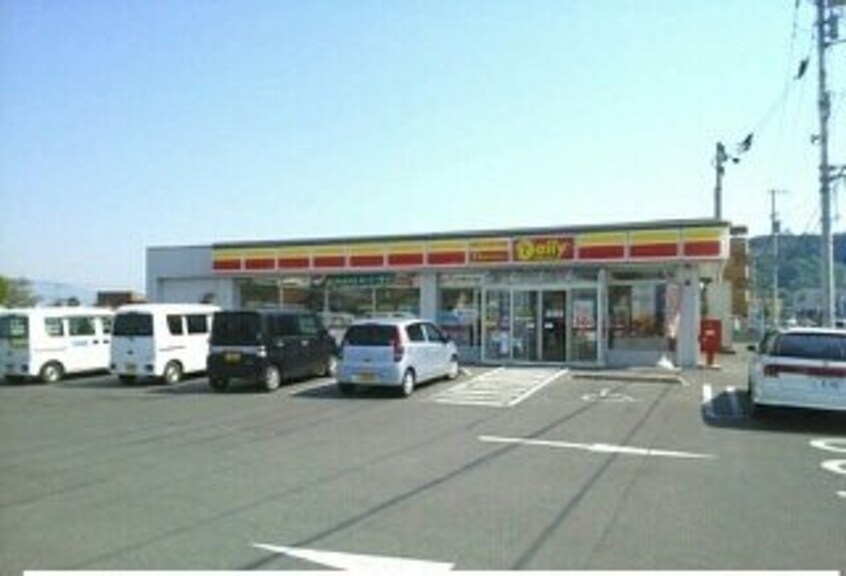 デイリヤマザキ高松六条町店さんまで780m エテルノ　グランツⅣ