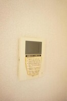  エテルノ　グランツⅣ