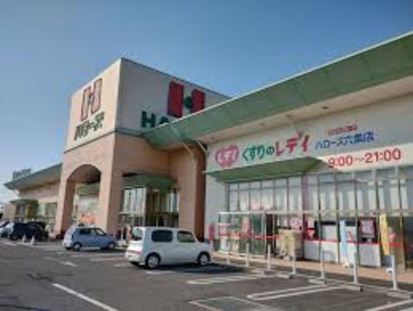 六条モール(ショッピングセンター/アウトレットモール)まで864m エテルノ　グランツⅣ