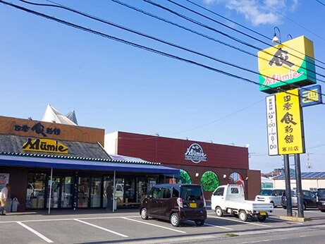四季食彩館ムーミー 寒川店(スーパー)まで1926m VIVACE B棟
