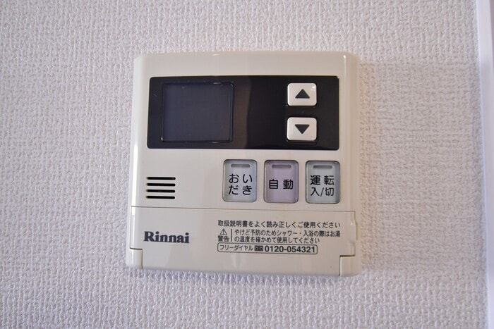  サンライズ豊益 西大浜