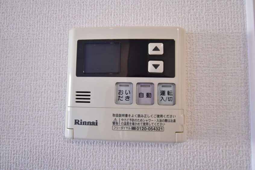  サンライズ豊益 西大浜