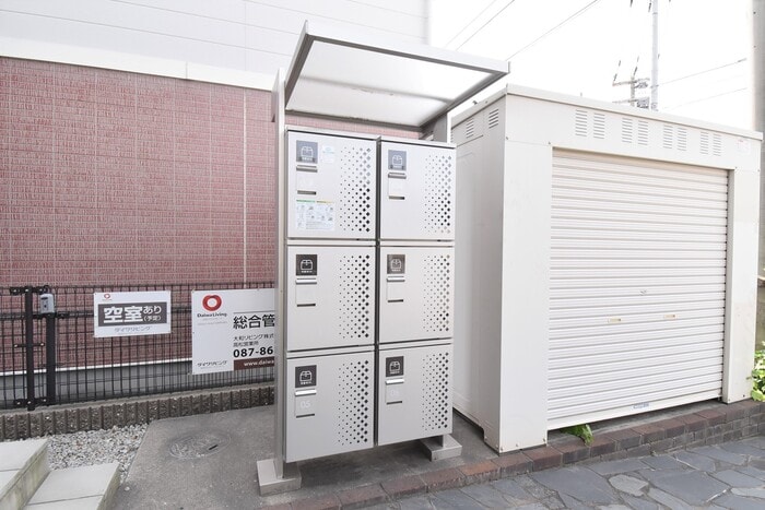  サンライズ豊益 西大浜