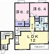 メゾニティー　Ａ 2LDKの間取り