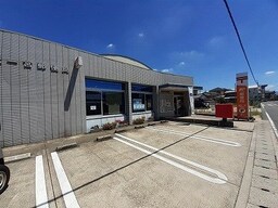 高松一宮郵便局さんまで1180m