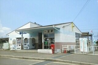 ことでん一宮駅さんまで320m レジデンスＦ・Ｂ