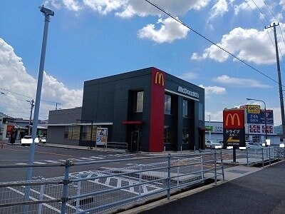 マクドナルド高松円座店さんまで1900m 勅使町アパート