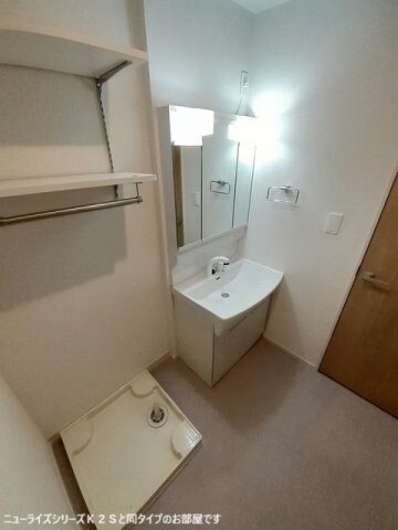  勅使町アパート