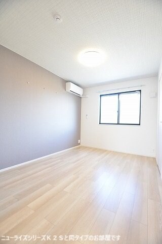  勅使町アパート