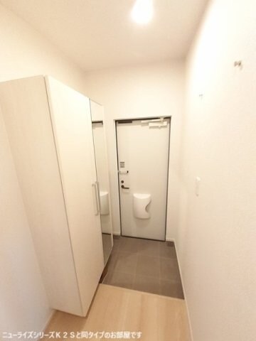  勅使町アパート