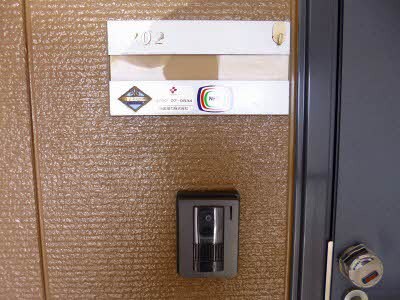  ジュネスTOSHI C棟