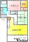 フォブール幸 2LDKの間取り