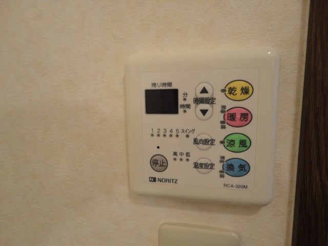 室内設備 ステイブル円座