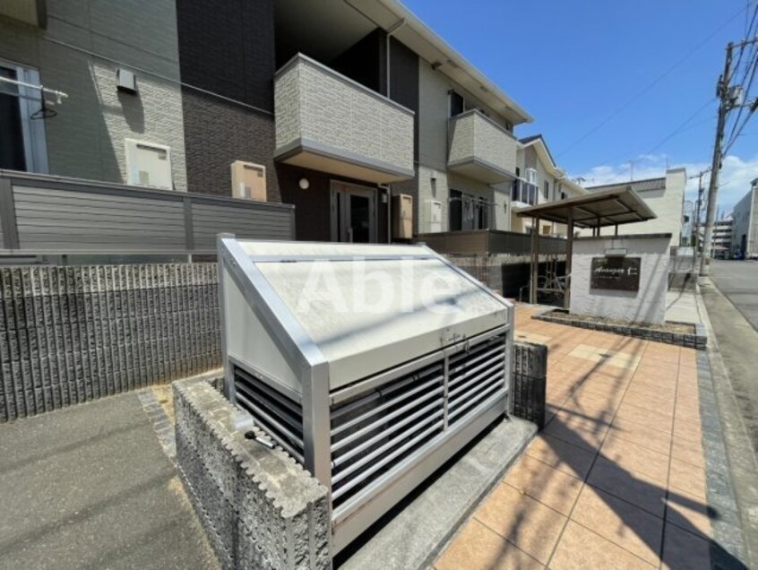 ごみ置場 アヴァンサール　仁